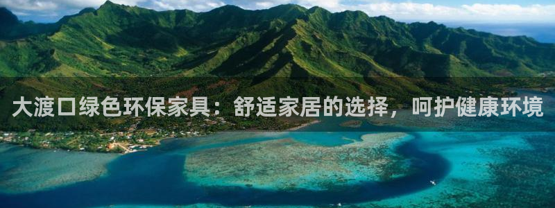 杏耀平台测速地址