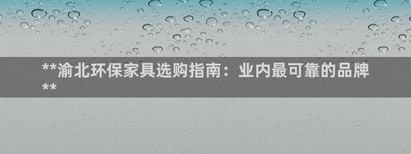 杏耀测速娱乐