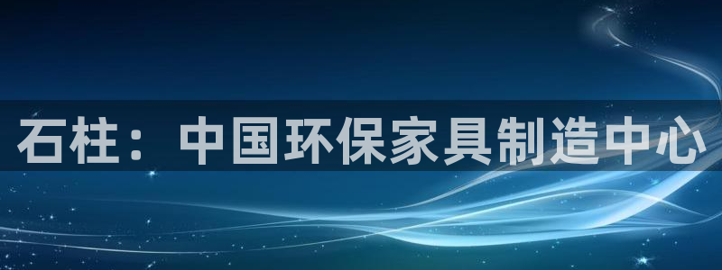 杏耀线路5检测